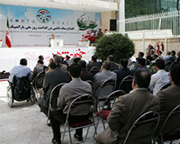 The Inauguration of I.R. IRAN NPC Paralympic Day Permanent Headquarters
