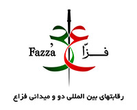 Iran-earns-nine-medals-at-Fazza-International-Athletics-Championships