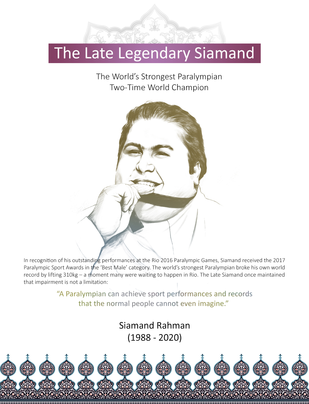siamand bio