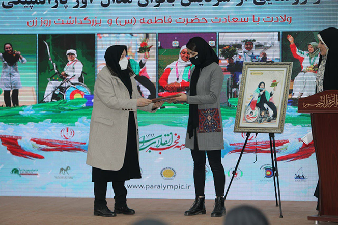 جنبش بانوان پارالمپیکی