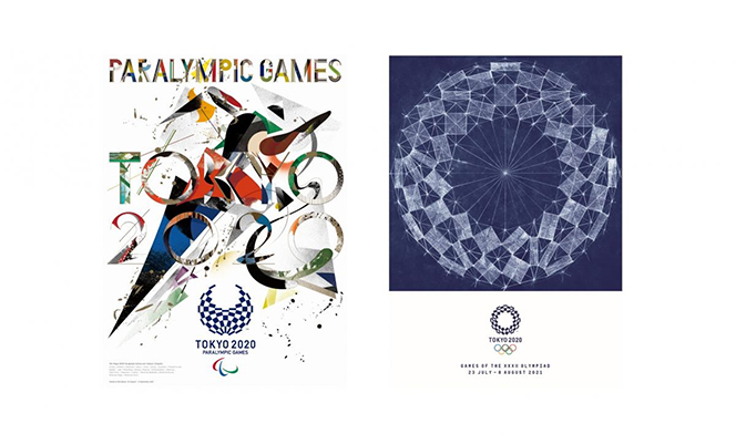 رونمایی از پوسترهای بازی های المپیک و پارالمپیک توکیو 2020