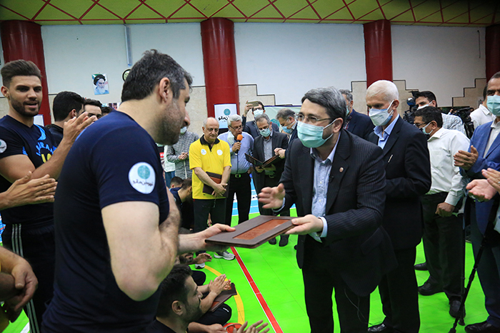 والیبال هفت