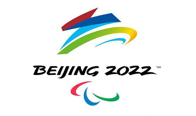 کاروان ایران با چهار ورزشکار عازم بازی های پارالمپیک زمستانی پکن ۲۰۲۲ می شود