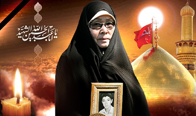 برنامه مراسم وداع، تشییع و ترحیم مادر شهید محمد بابایی اعلام شد