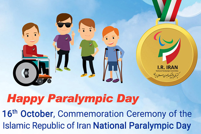 IRI National Paralympic Week schedules announced