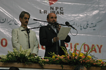 IPC Secretory General2005