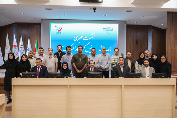 کنفرانس خبری  15