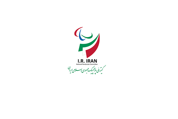 Candidates to nominate for Iran NPC election