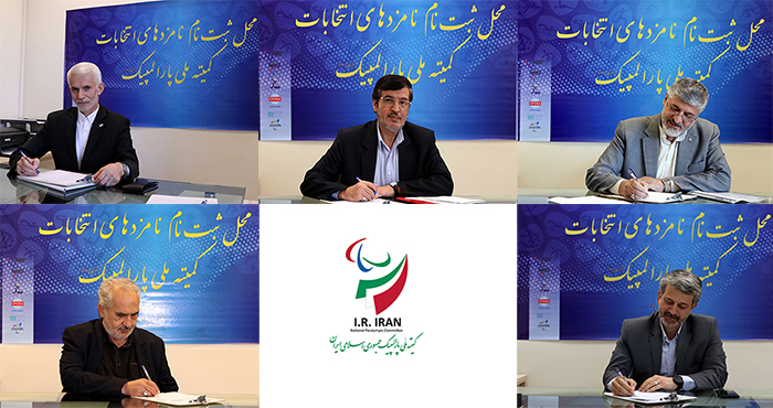 Presidential Candidates2