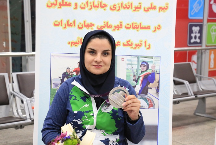 iran para shooting3