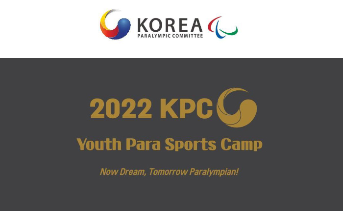 Now Dream, Tomorrow Paralympian: Iranian Para Badminton Players attend in KPC 2022 Youth Camp