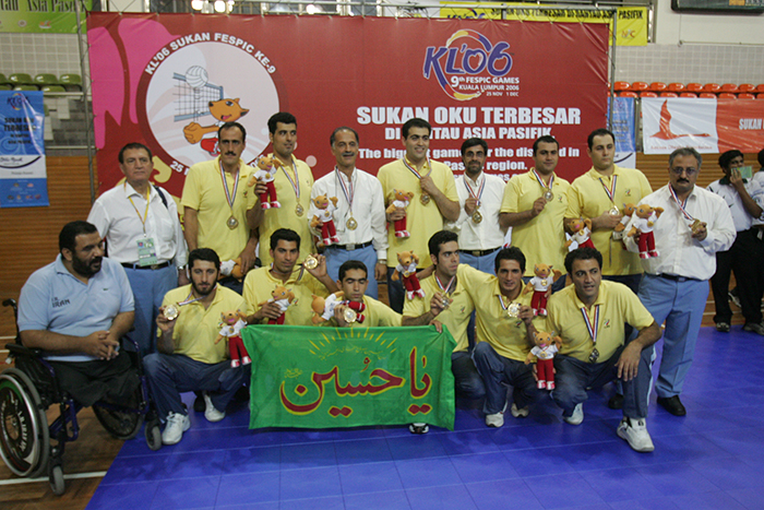 Volley FESPIC Games Kuala Lumpur 2006 10