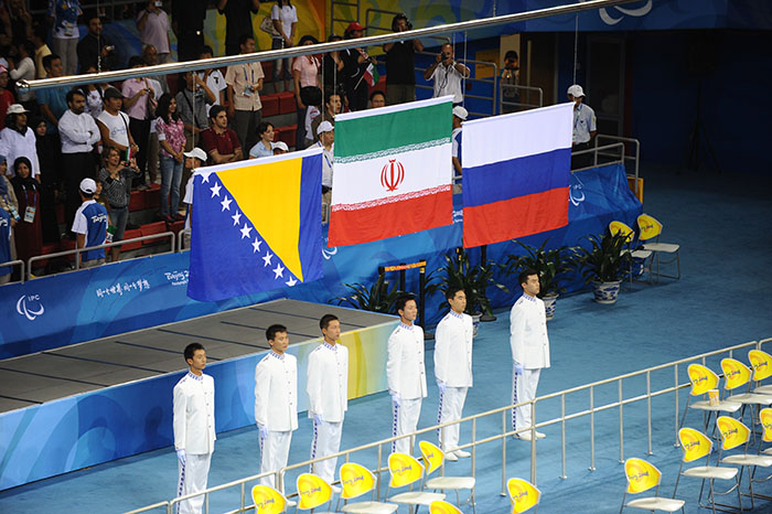 Beijing 2008 Asian Para Games 6