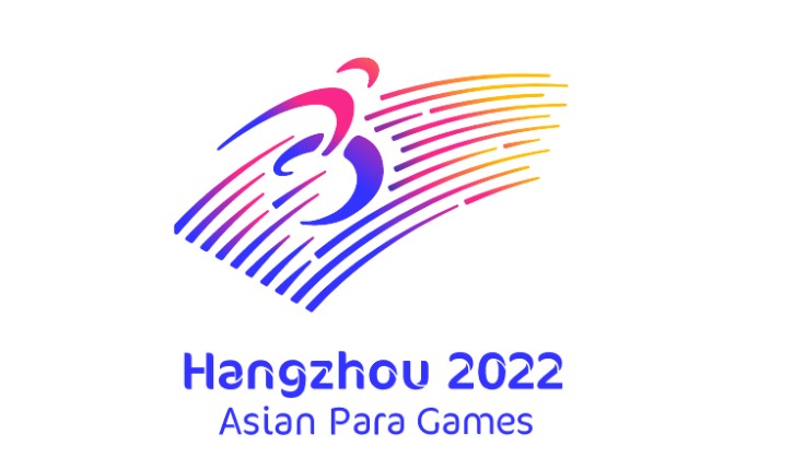 Hangzhou Asian Para Games qualification criteria released
