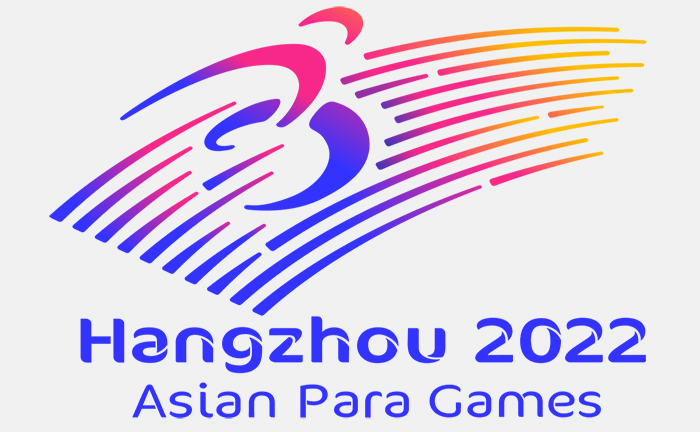 hangzhou logo