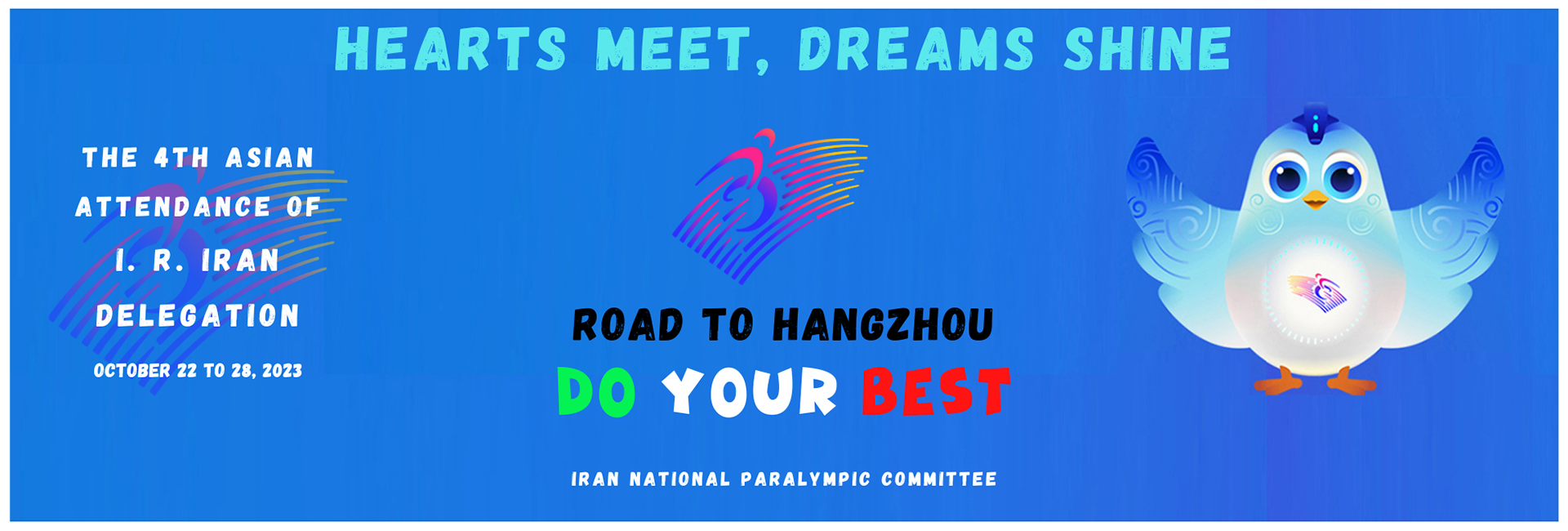 Asian Para Games