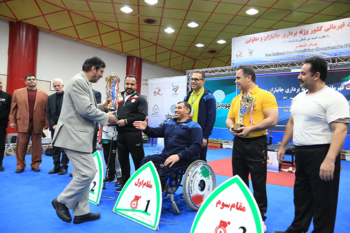 وزنه برداری  3