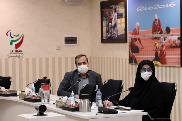 ستاد پاریس  1