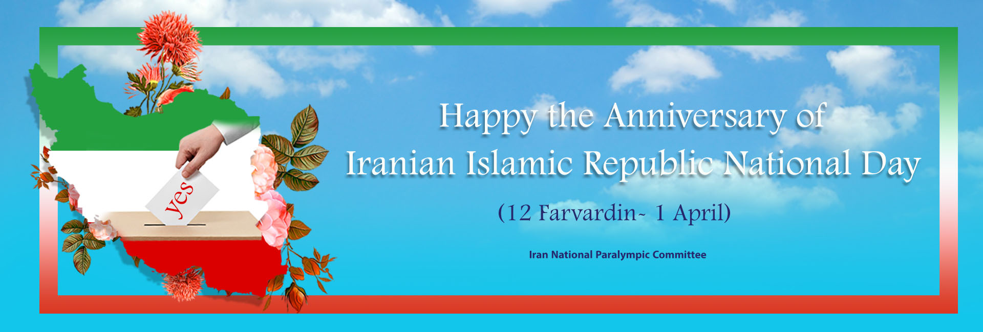 IRI National Day