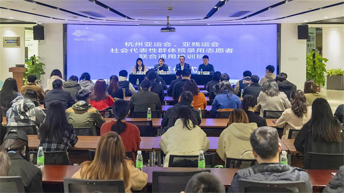 volunteers training courses