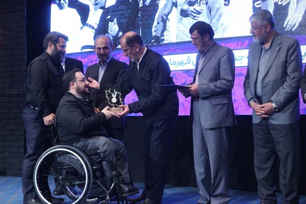 اختتامیه  12