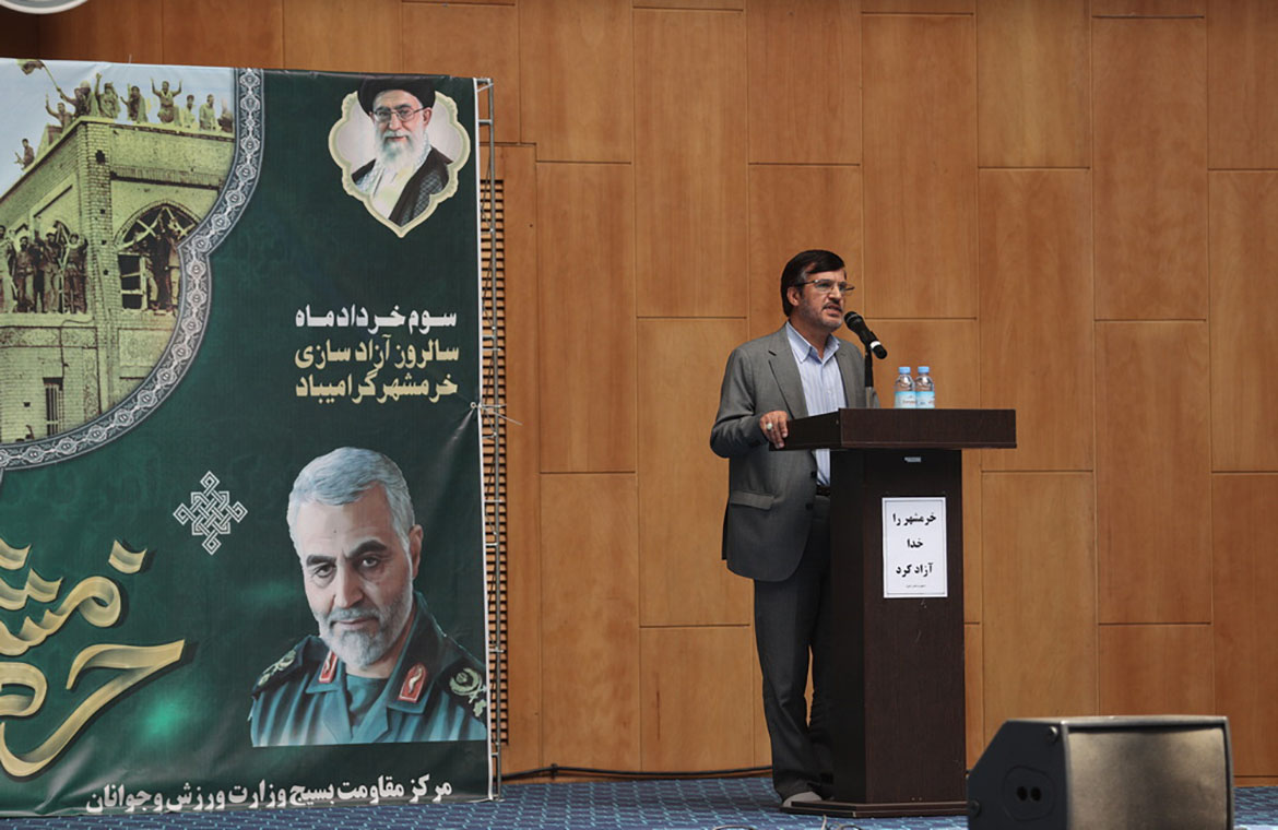 برگزاری مراسم سالروز آزادسازی خرمشهر با حضور رییس کمیته ملی پارالمپیک