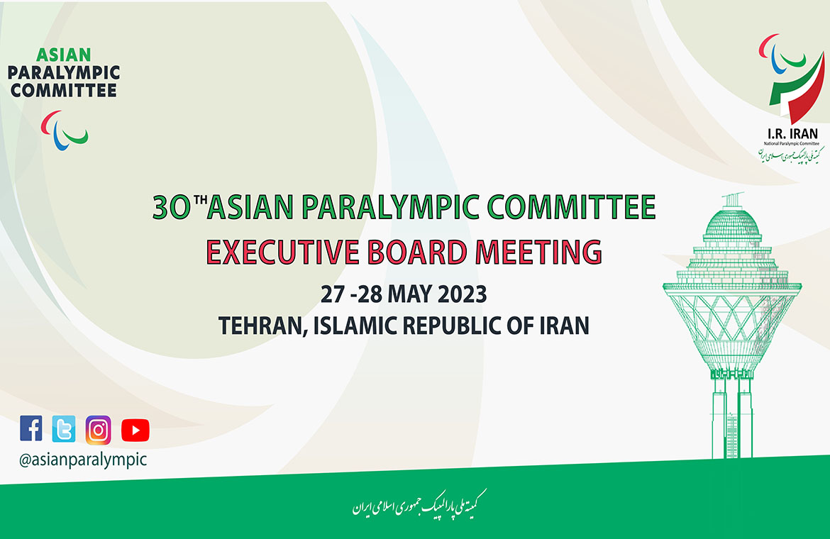 APC Executive Board to arrive in Tehran on Friday