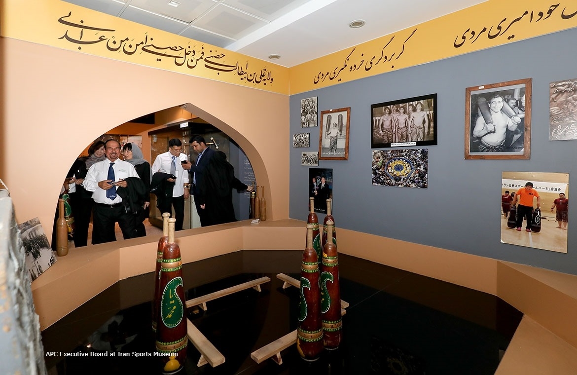 news| paralympic| APC Executive Board at Iran Sports Museum