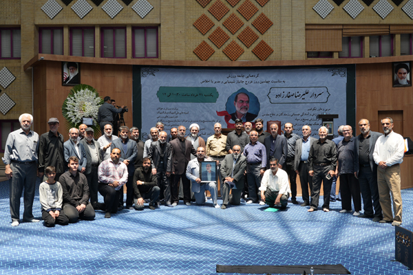 مراسم چهلم  24