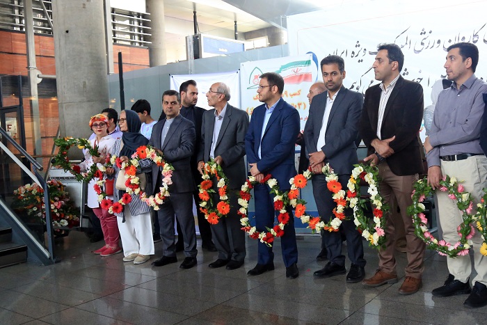 Team Iran at 2023 Special Olympics World Games