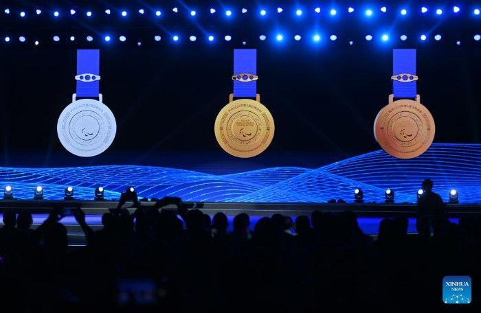 Hangzhou Unveils APG Medals