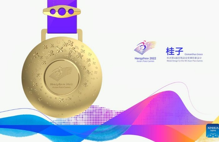 Hangzhou Gold