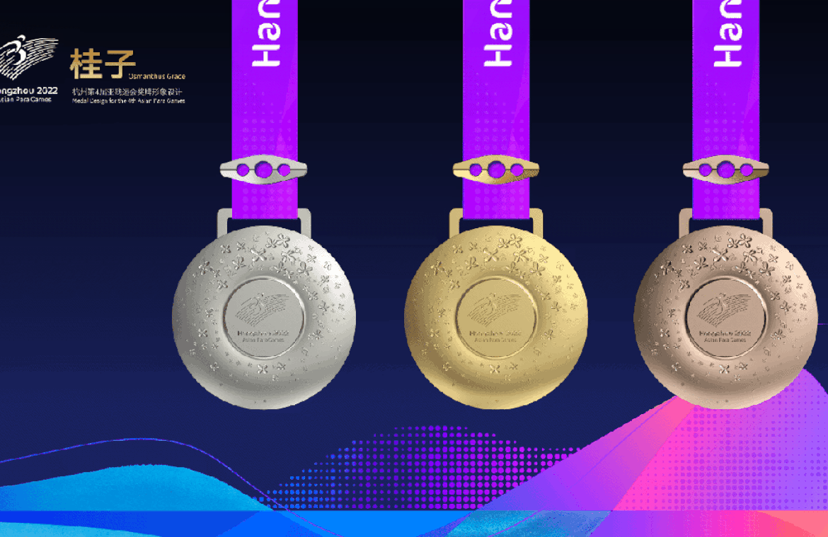 paralympic| news| Hangzhou Asian Para Games medals unveil with 100 days to go