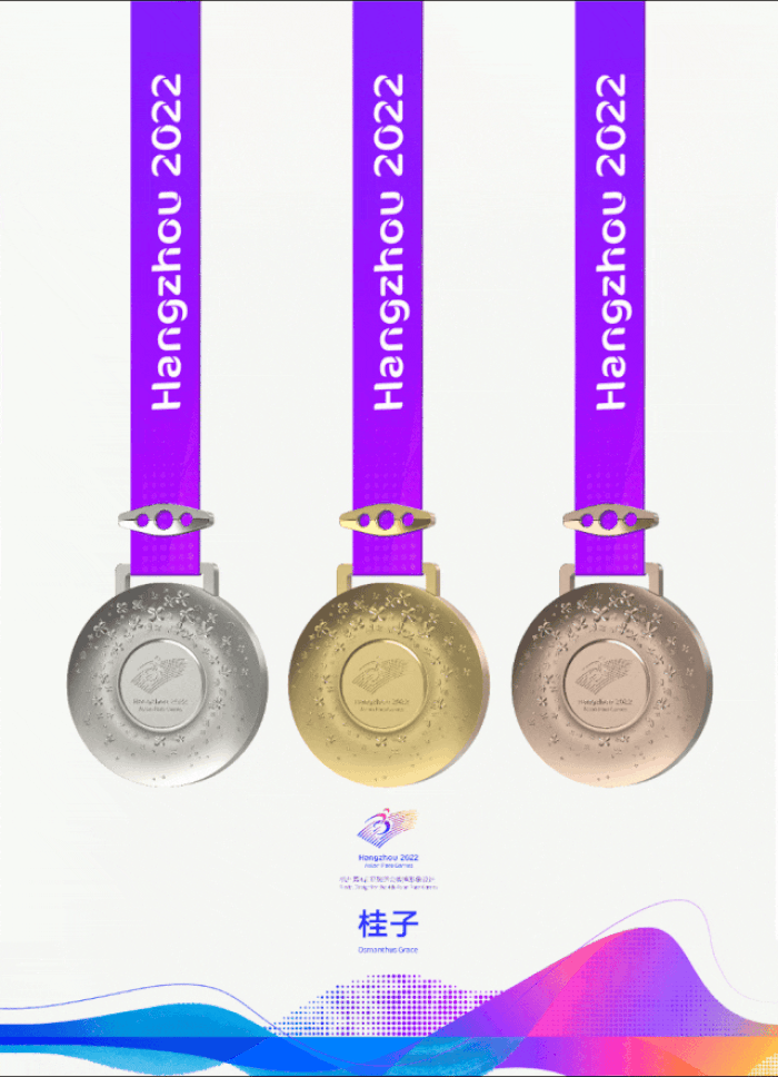 Hangzhou Medals hand-stitched ribbon GIF