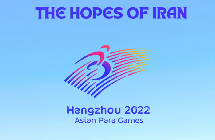 news| paralympic| Official source of all Iran Paralympic press releases- find top stories and featured news for the Iran Paralympic Movement