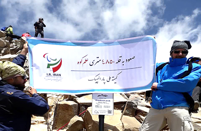 news| paralympic| NPC President Climbs Mount Alam: To Be Part of the Movement
