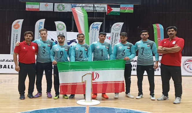 حریفان تیم ملی گلبال مردان ایران در مسابقات جهانی بیرمنگام مشخص شدند