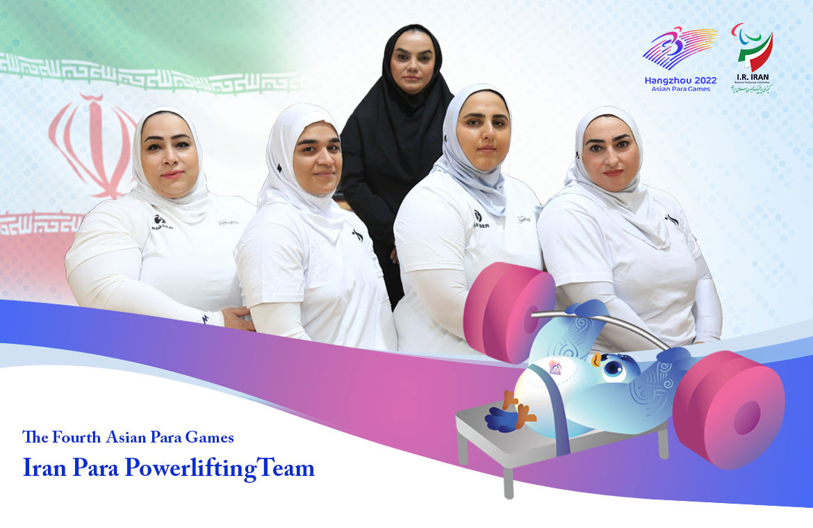 news| paralympic| Iran Women’s Para Powerlifting Team to Make Debut at the Fourth Asian Para Games