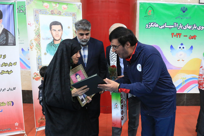 گزارش تصویری/ مراسم بدرقه گروه اول کاروان فرزندان ایران به بازی های پاراآسیایی هانگژو 20