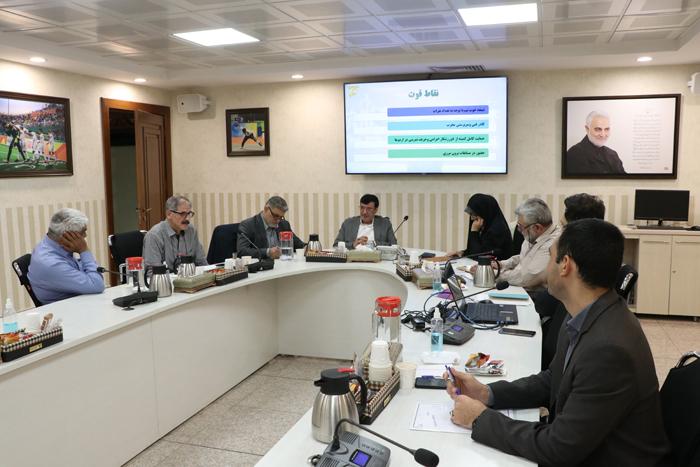 آسیب شناسی  1