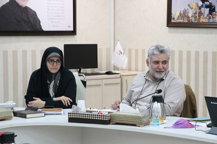 آسیب شناسی  3