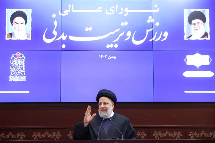 شورای عالی  10