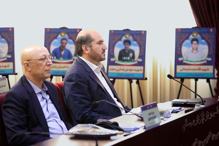 شورای عالی  11