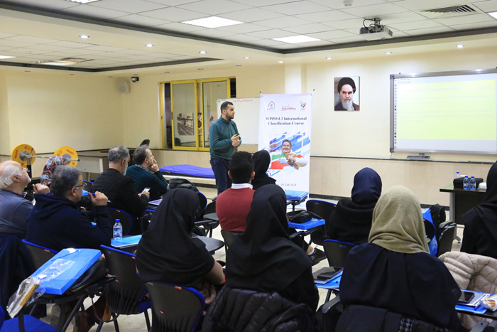 کلاس بندی  2