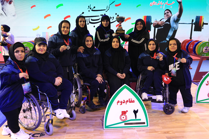 وزنه برداری بانوان  1