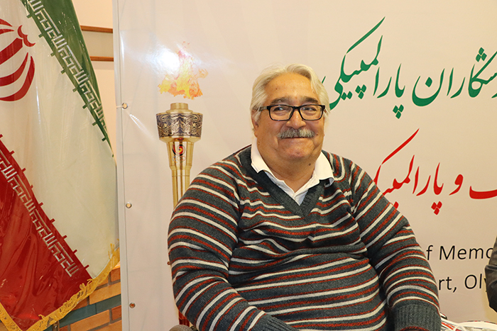 بخارایی . سه