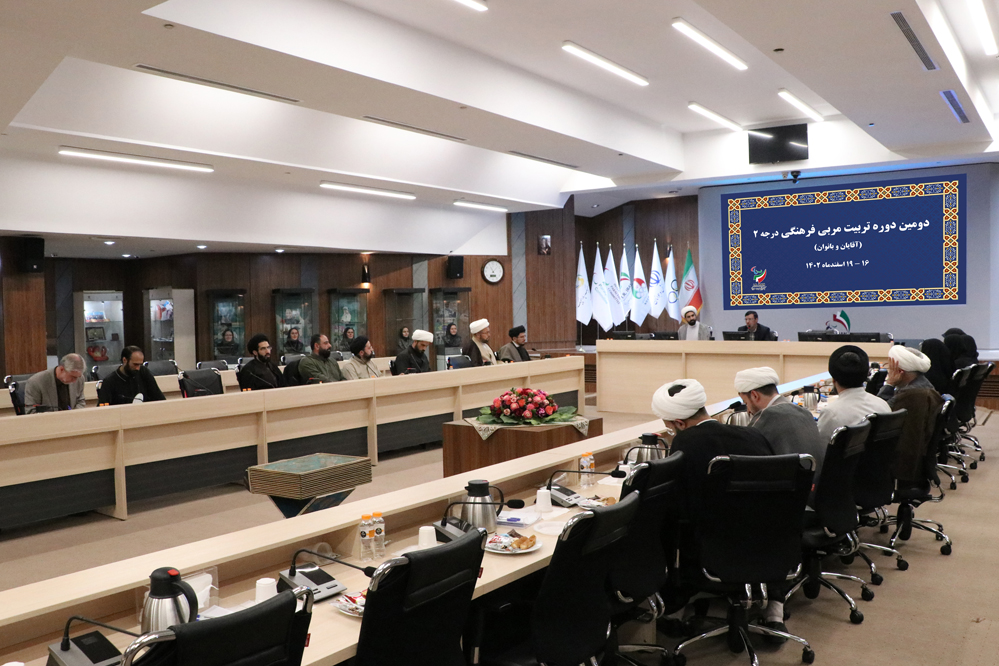 اختتامیه دوره تربیت مربی فرهنگی درجه ۲ کمیته ملی پارالمپیک  22