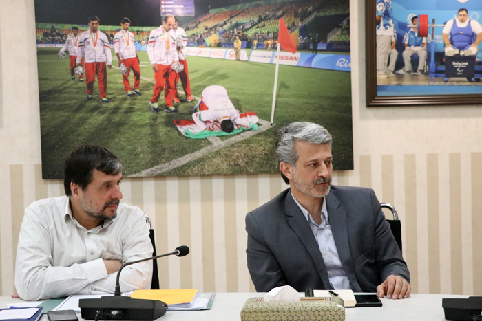 نشست پاریس 1