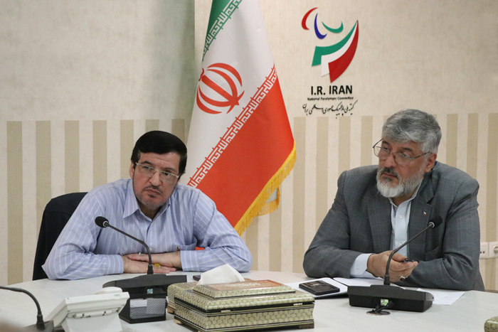 نشست پاریس 3