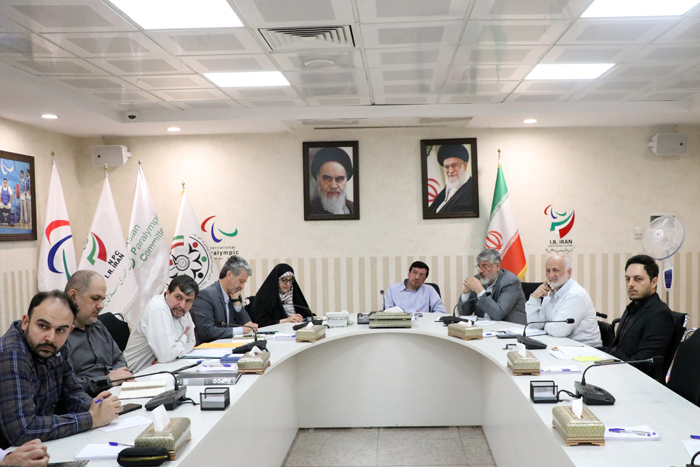 نشست پاریس 5